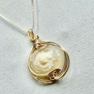 No longer available sold